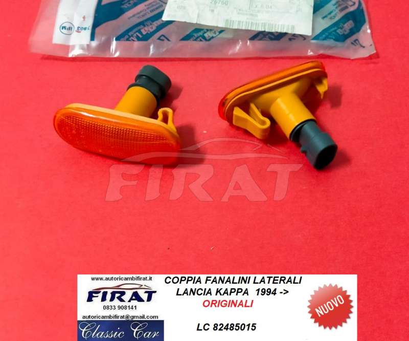 FANALINO LATERALE LANCIA KAPPA (82485015)