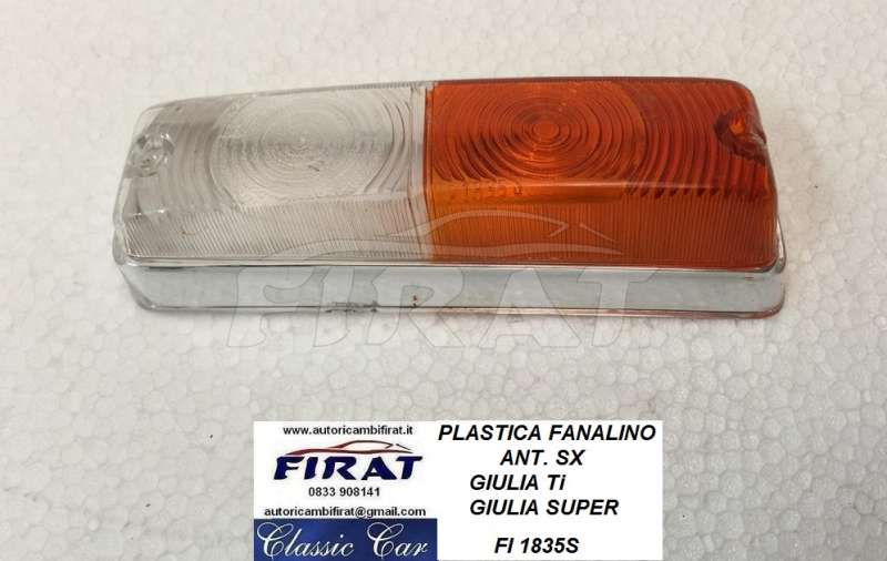 PLASTICA FANALINO GIULI TI - SUPER ANT.SX