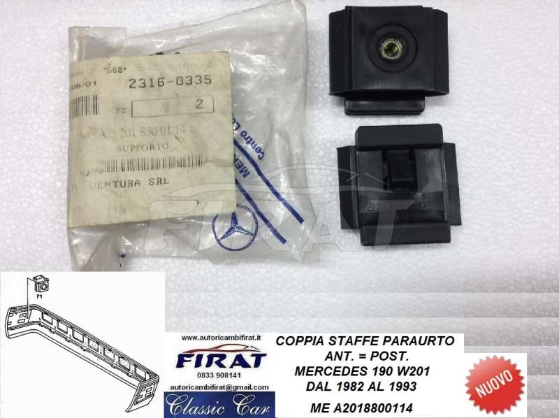 STAFFE PARAURTO MERCEDES 190 W201 ANT. = POST. (A2018800114)